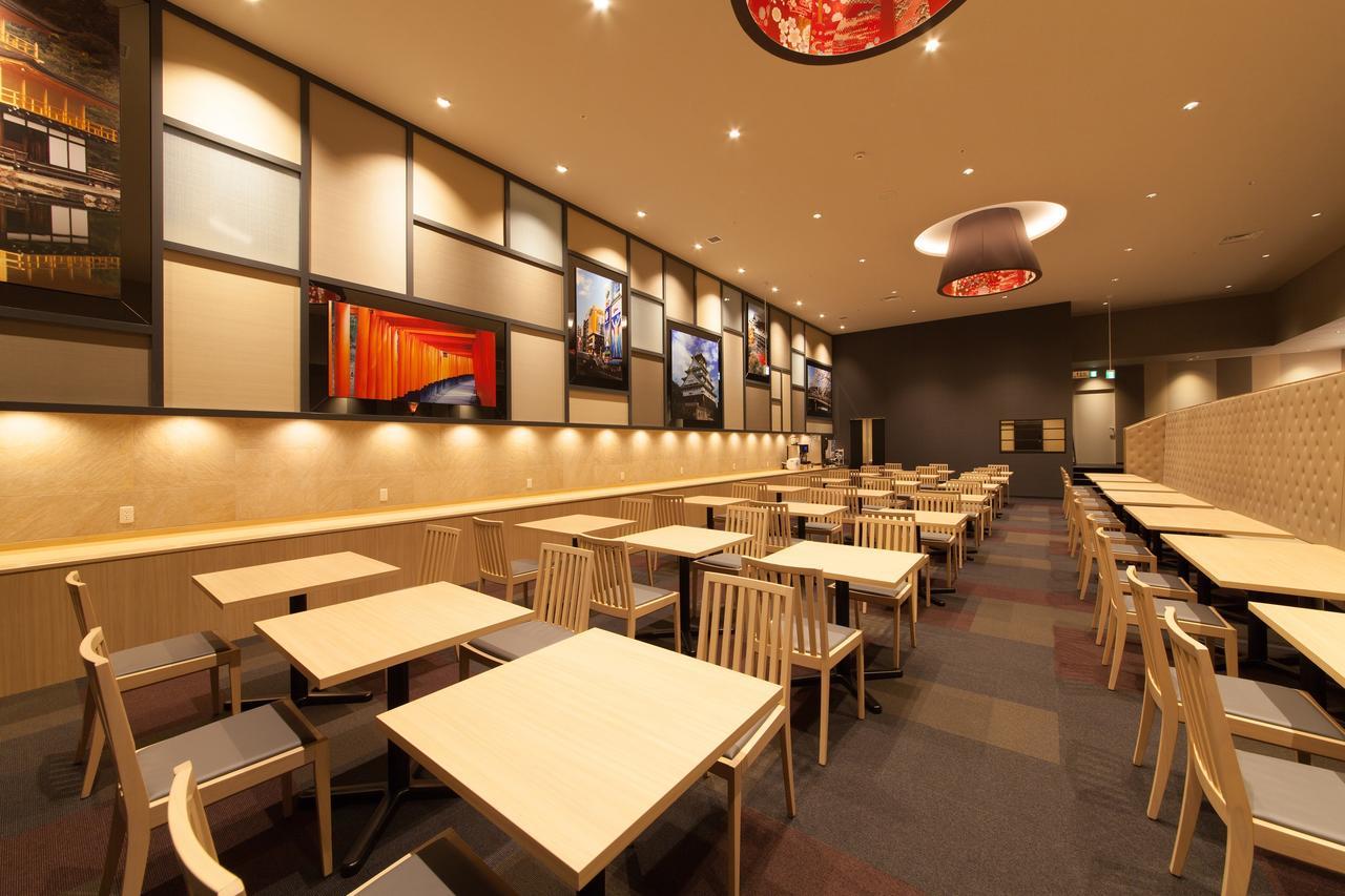 Izumisano Center Hotel Kansai International Airport Exteriér fotografie