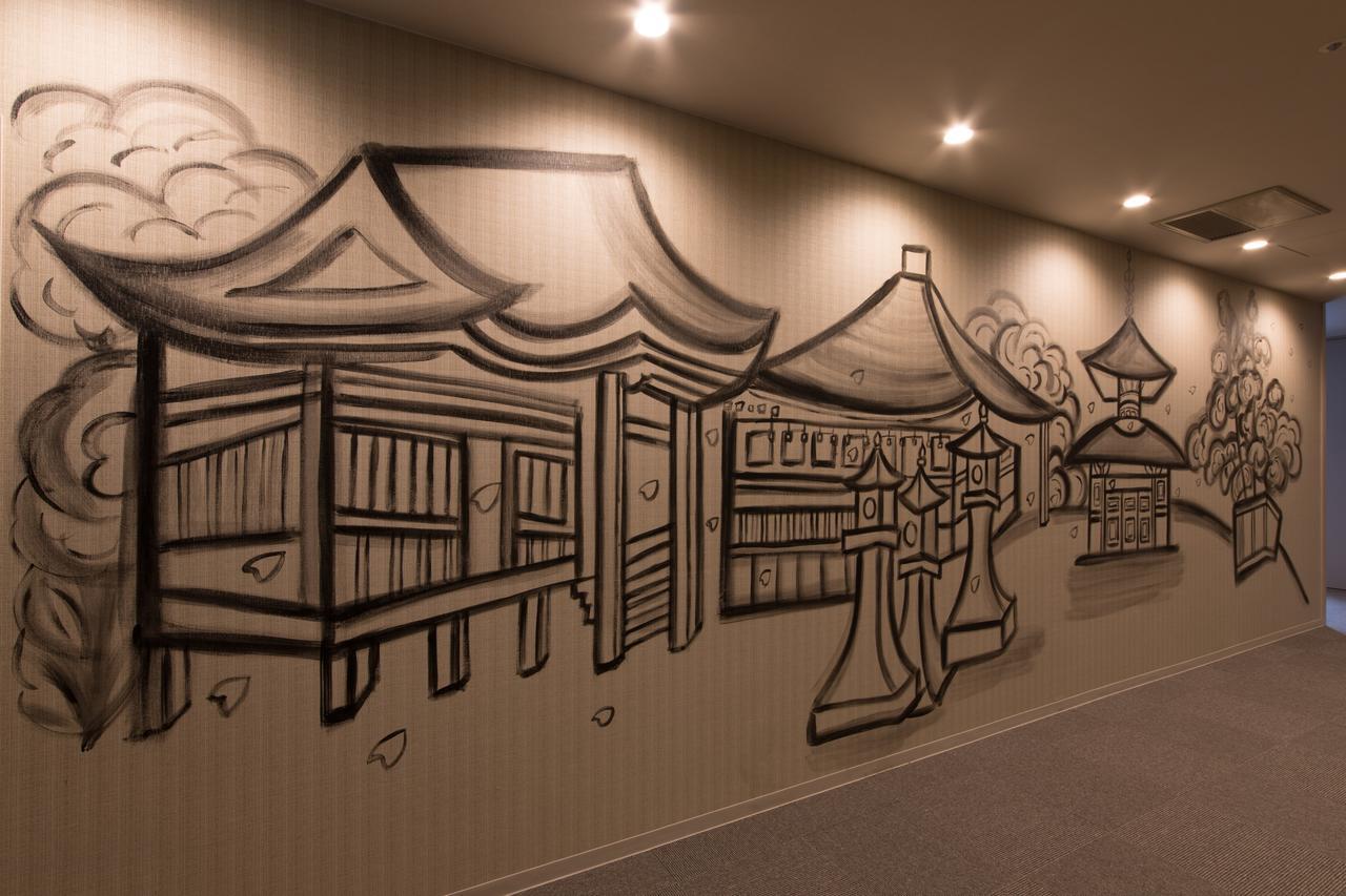 Izumisano Center Hotel Kansai International Airport Exteriér fotografie